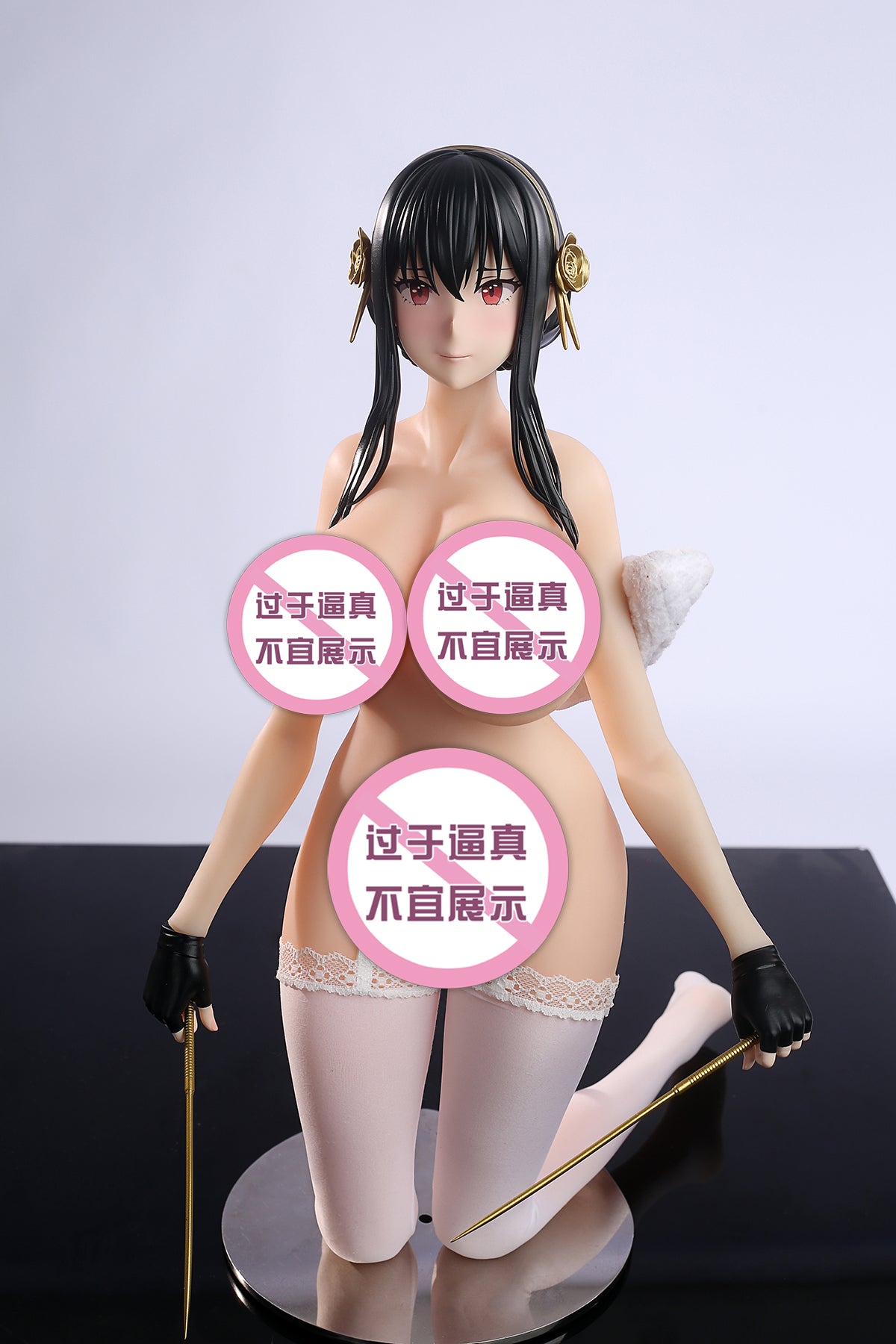 YuZhaiRenXing Studio - Yor Forger