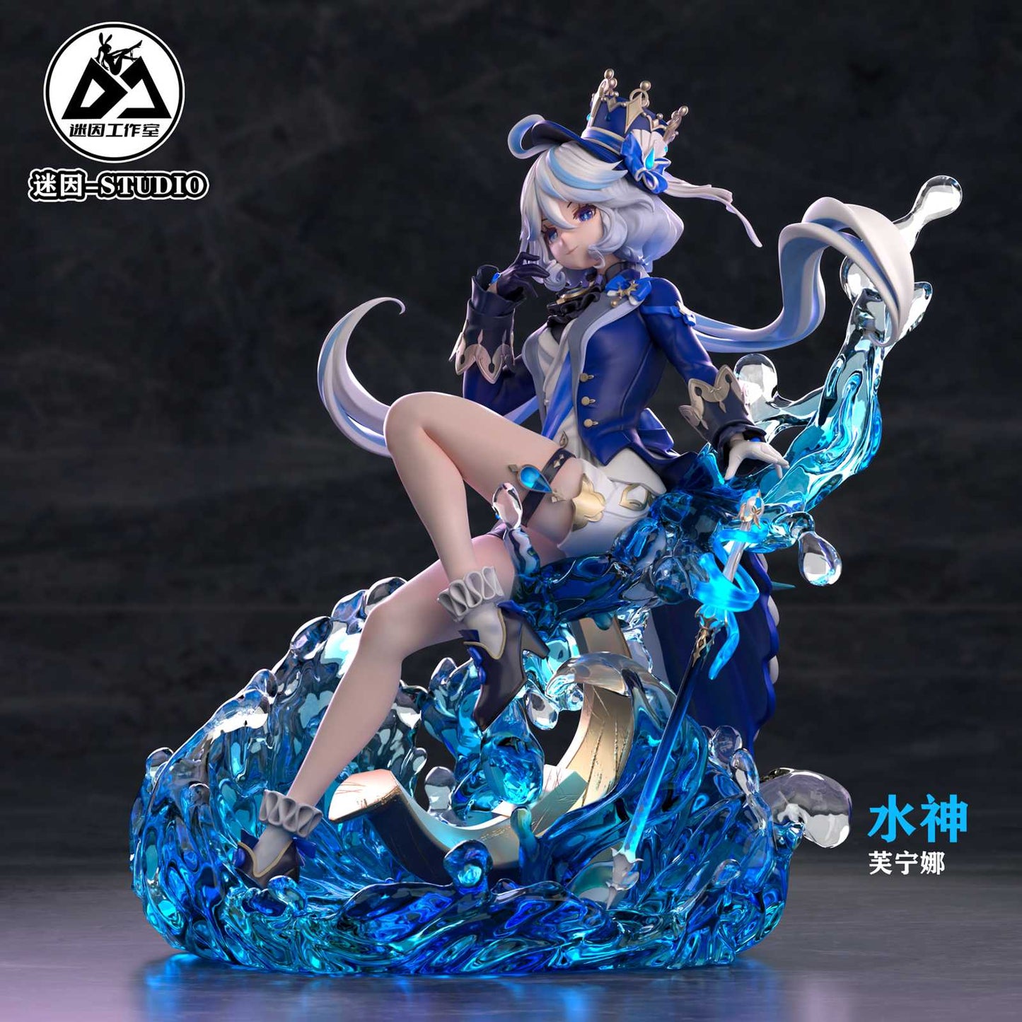 Miyin Studio - Furina [3 Variants]