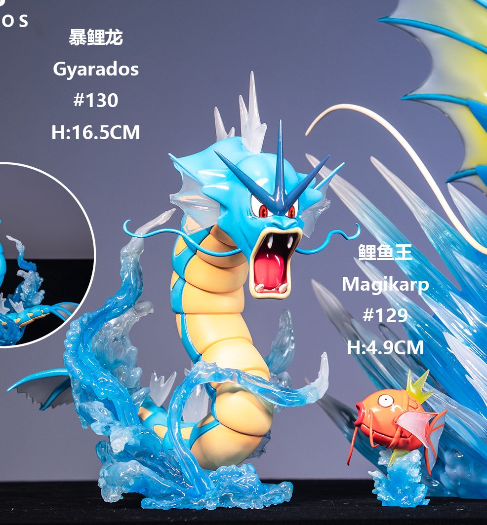 AYS Studio - Magikarp Evolution Group [16 Variants]