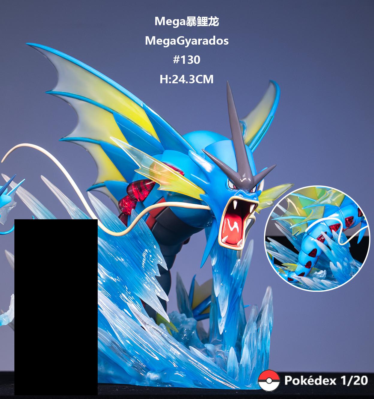 AYS Studio - Magikarp Evolution Group [16 Variants]