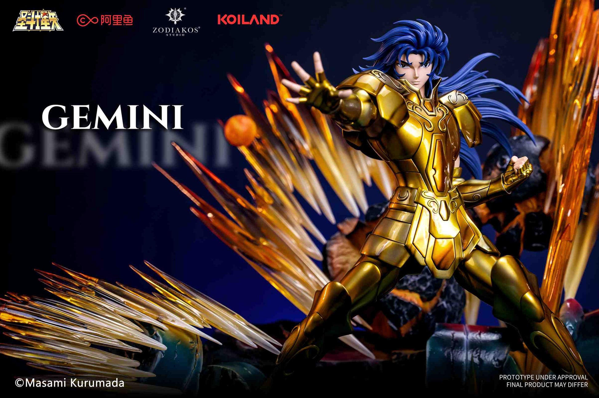 Zodiakos Studio x Masami Kurumada - Gemini Saga / Gemini Kanon [Licensed]