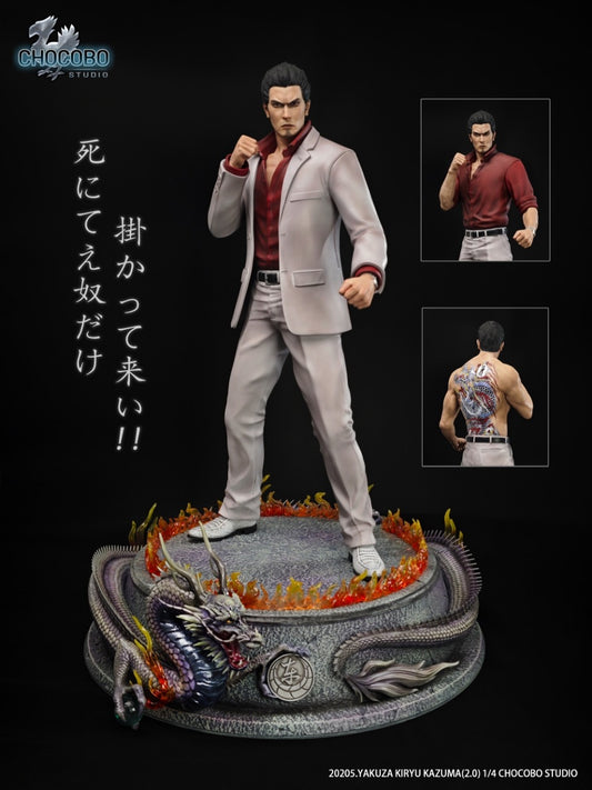 CHOCOBO Studio - Kazuma Kiryu 2.0 [4 Variants]