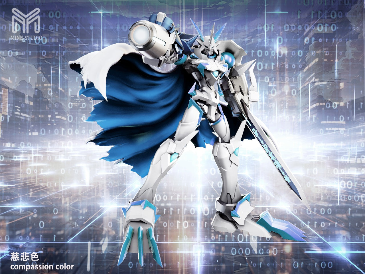 Mine Studio - Omegamon