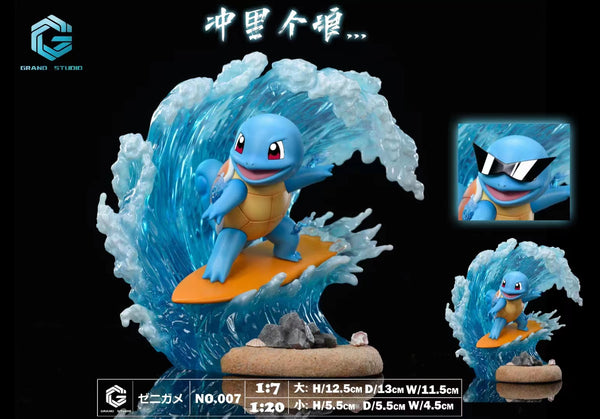 Grand Studio - Surfing Squirtle [2 Variants]