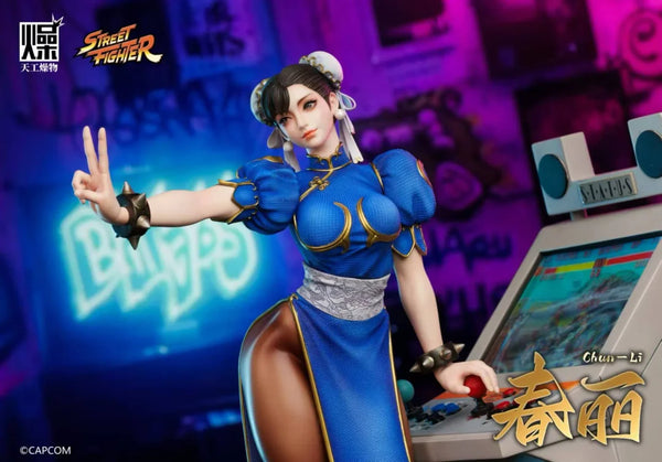 Tian Gong Zao Wu Studio x CAPCOM - Chun-Li [Licensed]