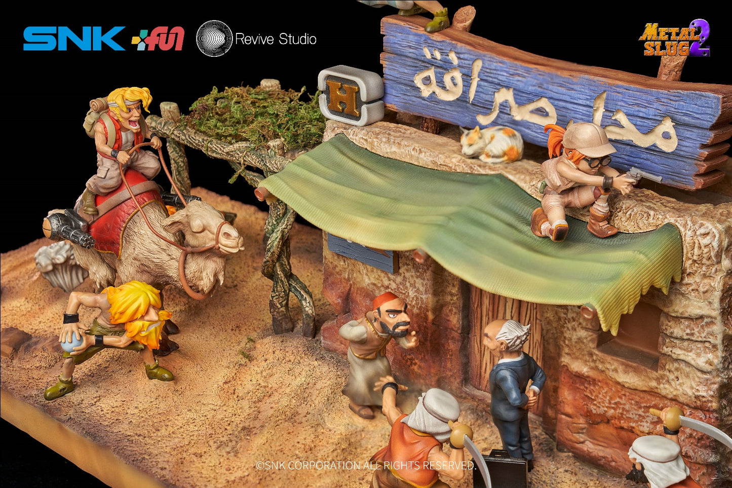 SNK x Revive Studio - Metal Slug 2 [Licensed]