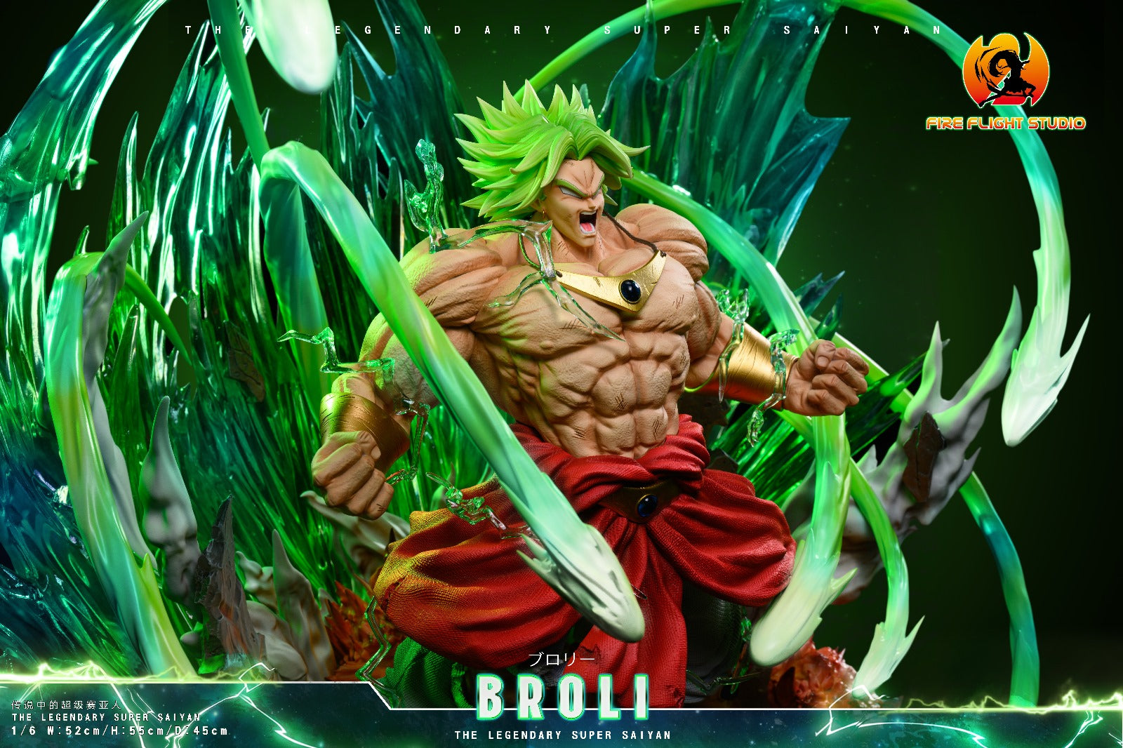 Fire Flight Studio - Legendary Super Saiyan Broly
