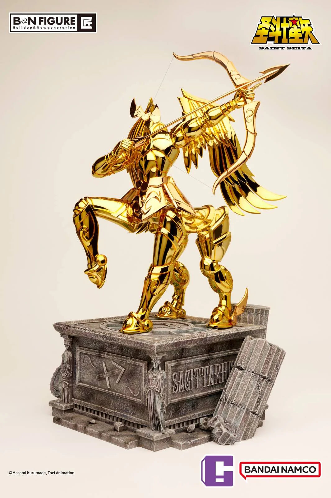 Bandai Namco - Sagittarius Gold Cloth [Licensed]