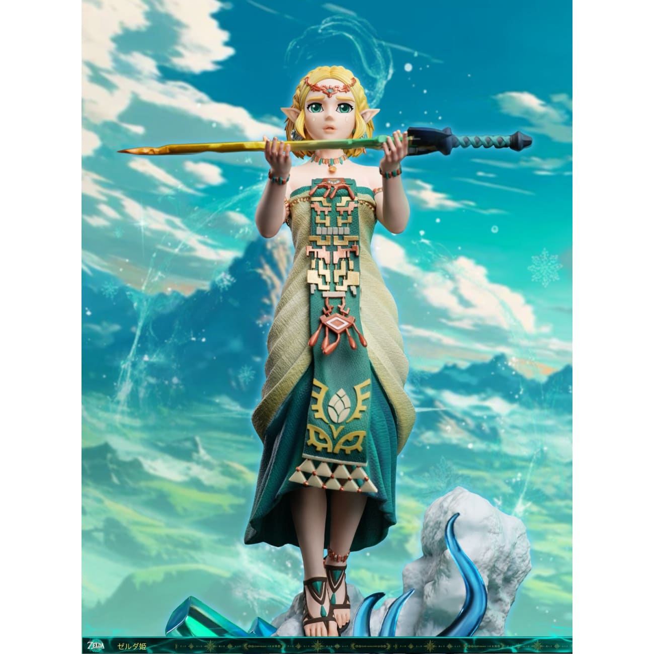8thdays Studio - Princess Zelda
