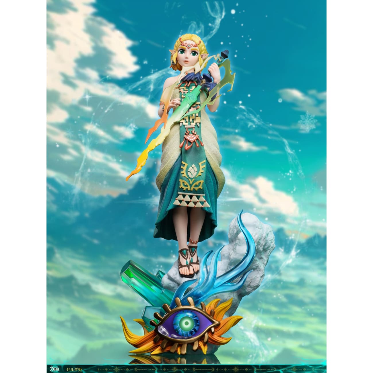 8thdays Studio - Princess Zelda