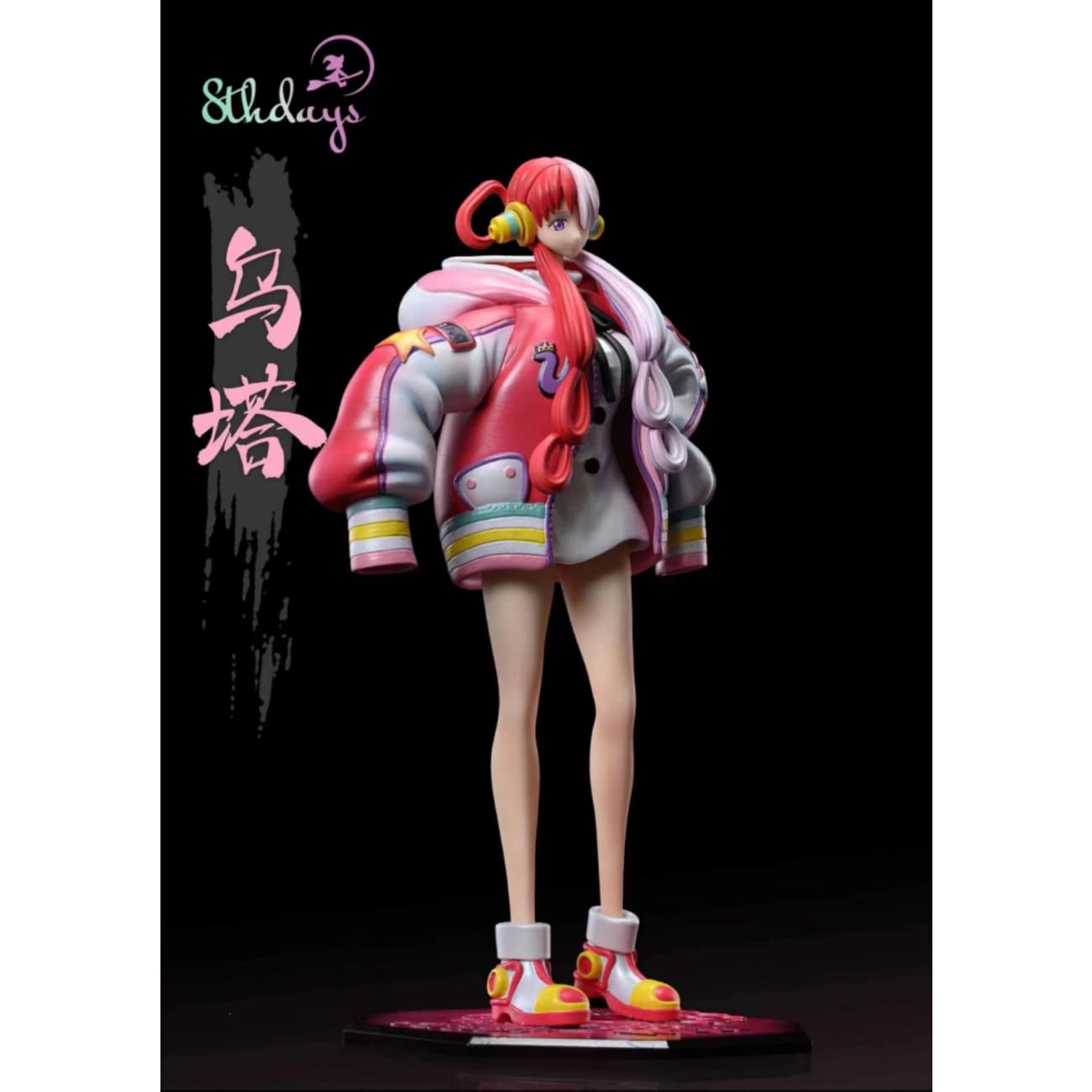 8thdays Studio - Uta, Daughter of Shanks