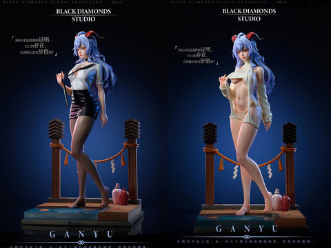 Black Diamonds Studio - Ganyu [3 Variants]