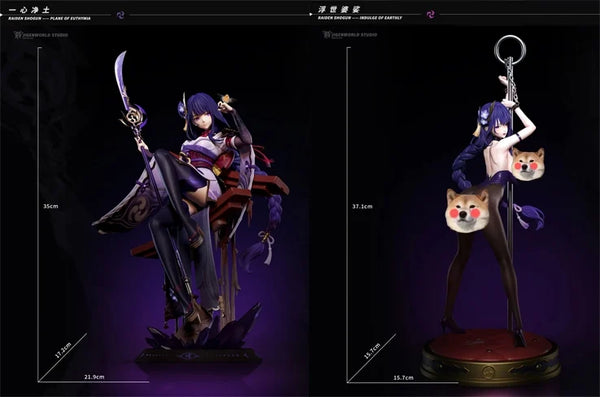 Jigenworld Studio - Raiden Shogun [3 Variants]