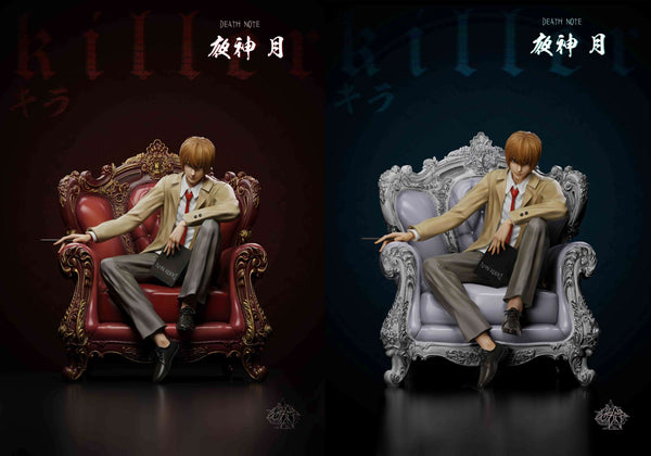 Lao A Studio - Light Yagami [2 Variants]