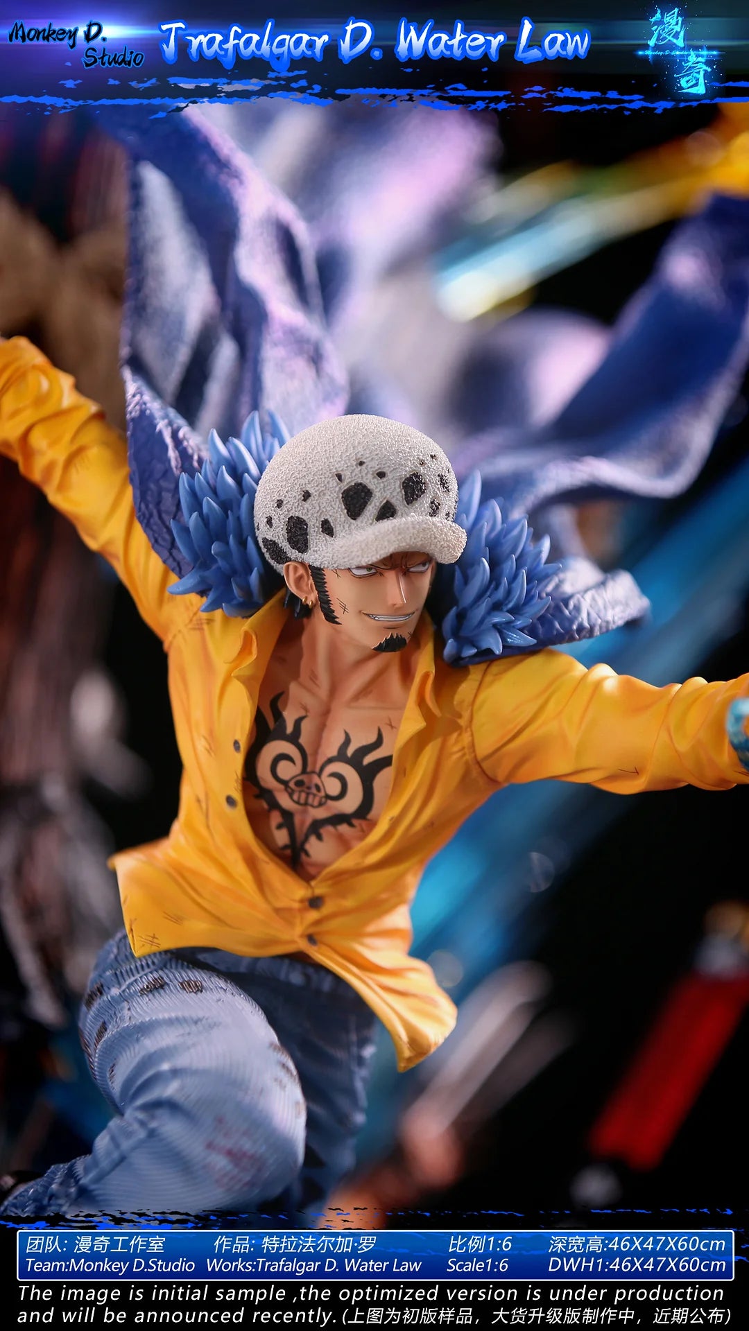 Monkey D Studio / ManQi Studio - Trafalgar D. Water Law