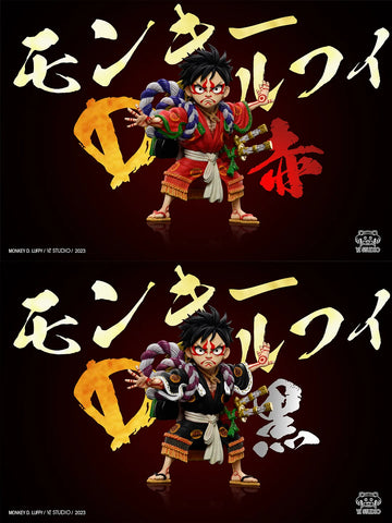 Yz Studio - Kabuki Monkey D. Luffy [2 Variants]