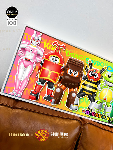 Mystical Art x Ronson - B-Robo Kabutack Poster Frame