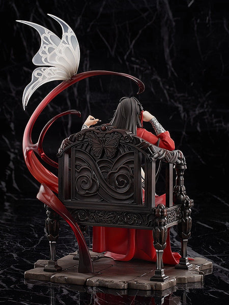 Good Smile Company (GSC) - Hua Cheng