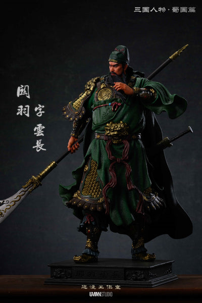 UMAN Studio - Guan Yu [2 Variants]