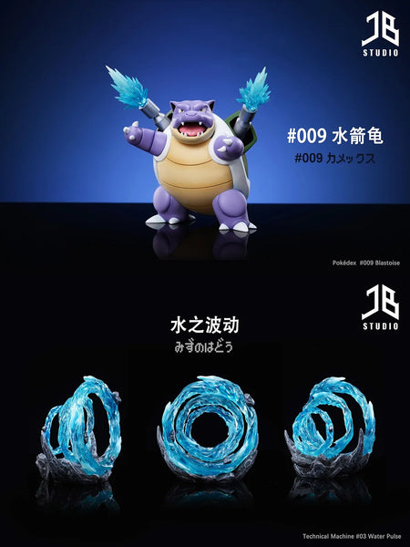 JB Studio - Blastoise / Water Pulse [4 Variants]