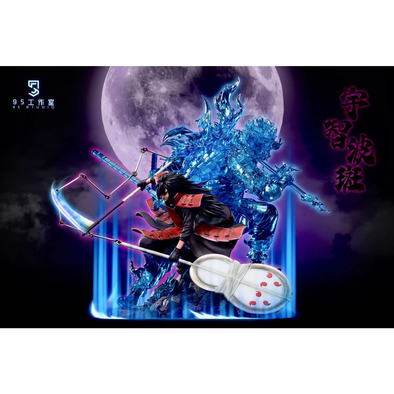 95 Studio - Madara Uchiha