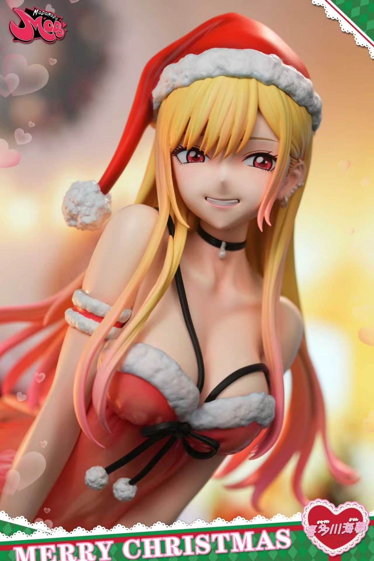 Modomodo Studio - Marin Kitagawa Christmas
