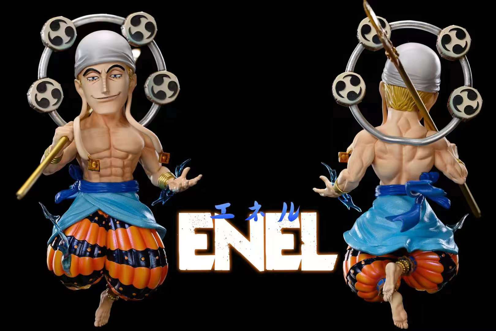 League Studio - Thunder God Enel