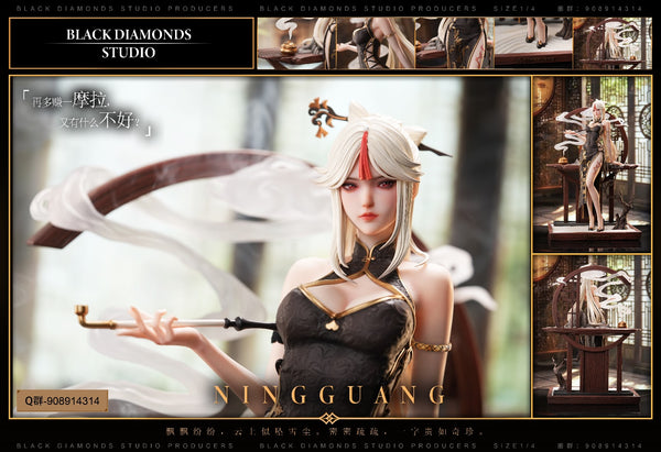 Black Diamonds Studio - Ningguang [3 Variants]