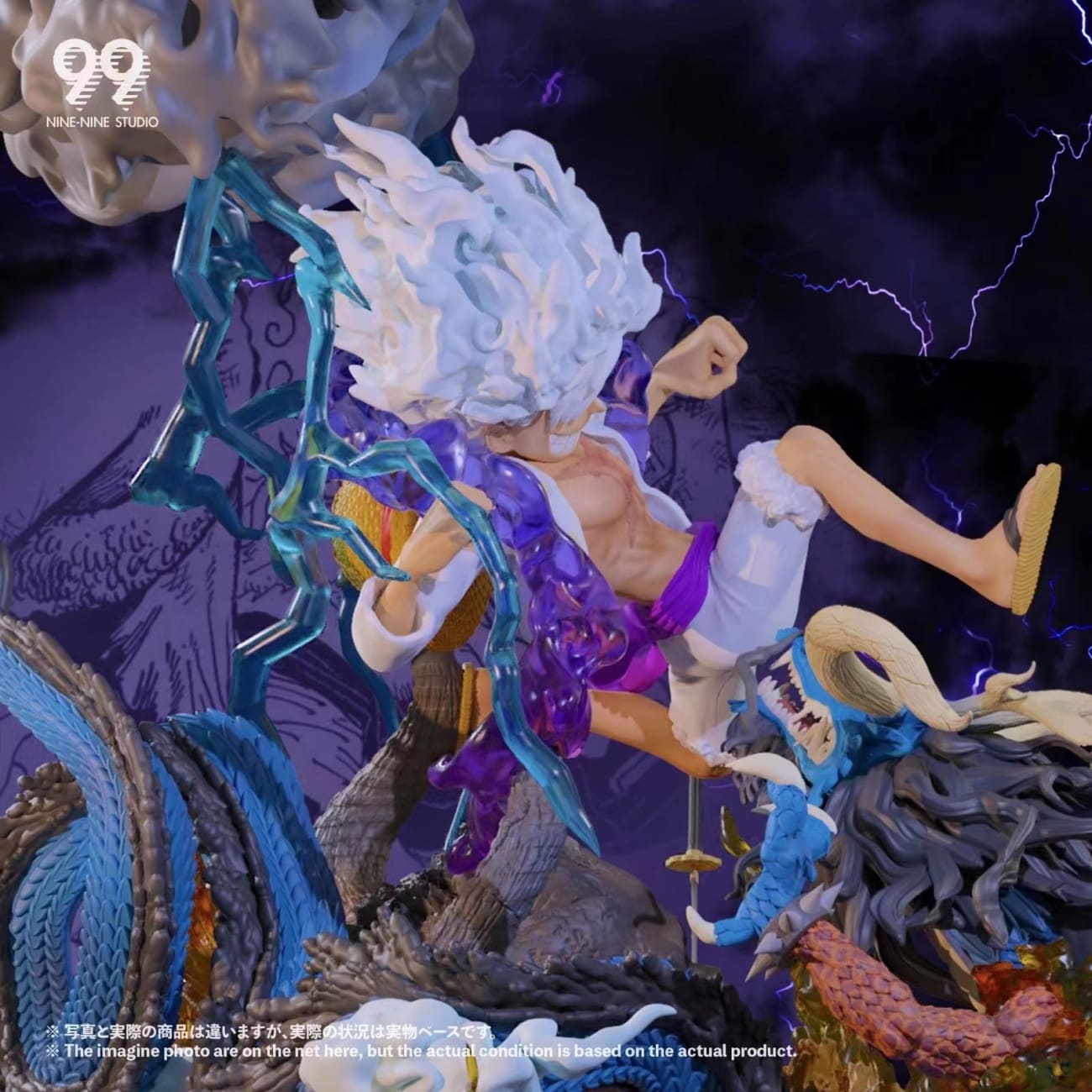 99 Studio - Gear 5 Nika Nika Luffy 