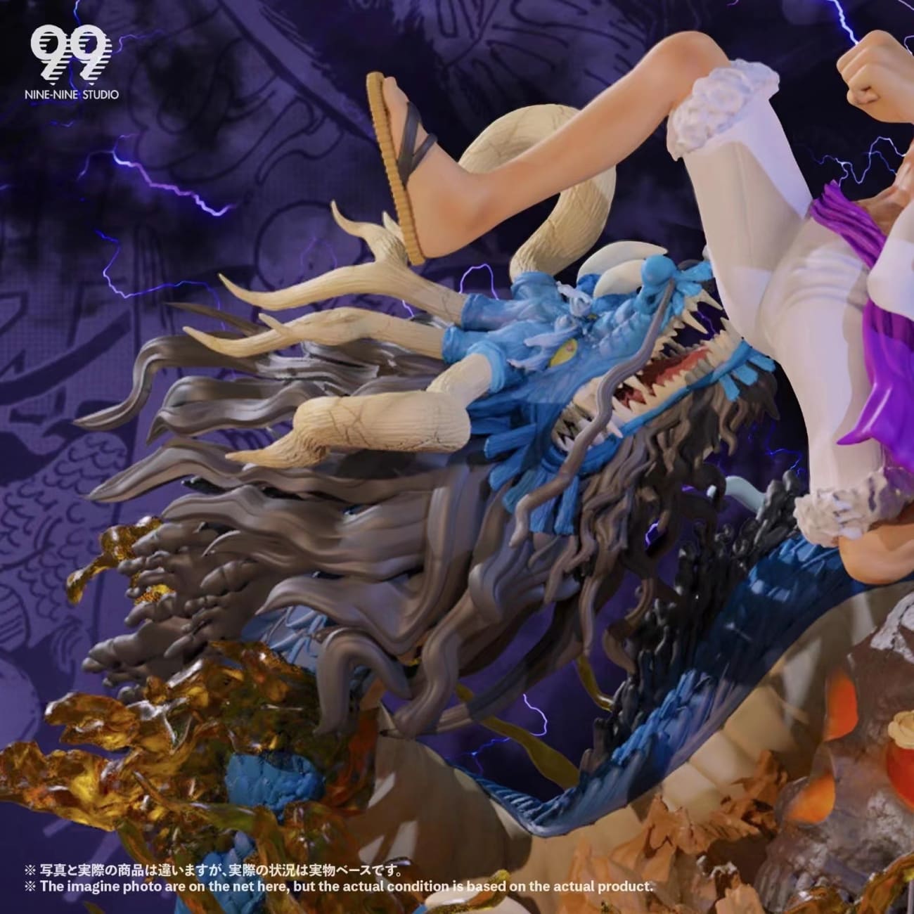 99 Studio - Gear 5 Nika Nika Luffy 