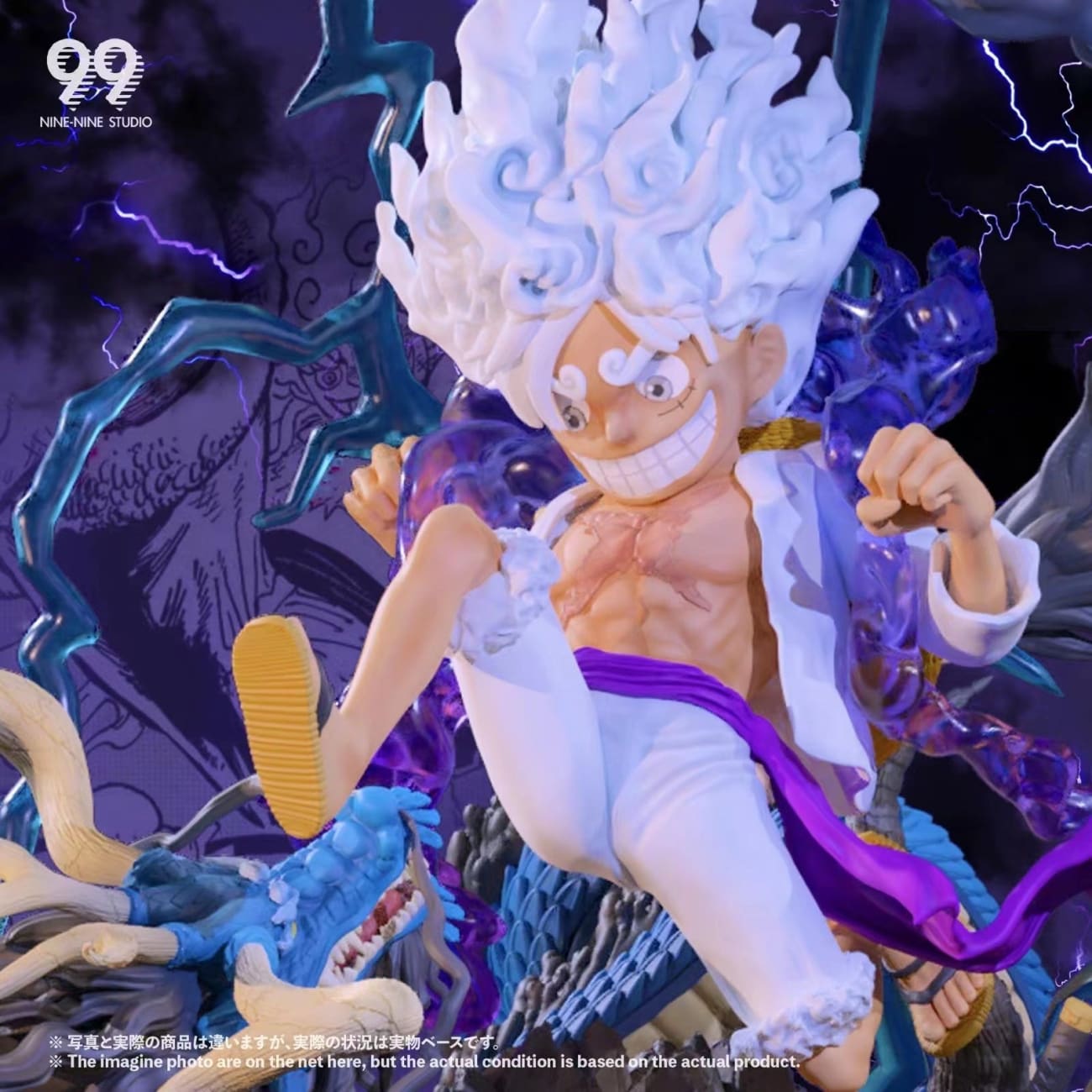 99 Studio - Gear 5 Nika Nika Luffy 