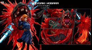 Real World Studio - Nobara Kugisaki [4 Variants]