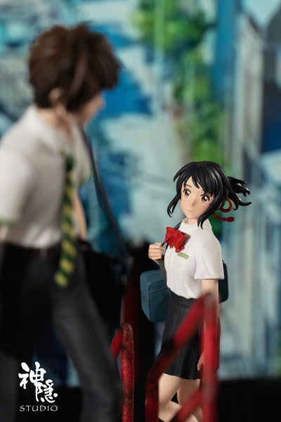 Shen Yin Studio - Your Name with LED & Sound