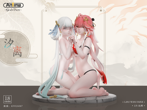 God Pan Studio - Jinhsi & Changli [Cast Off]