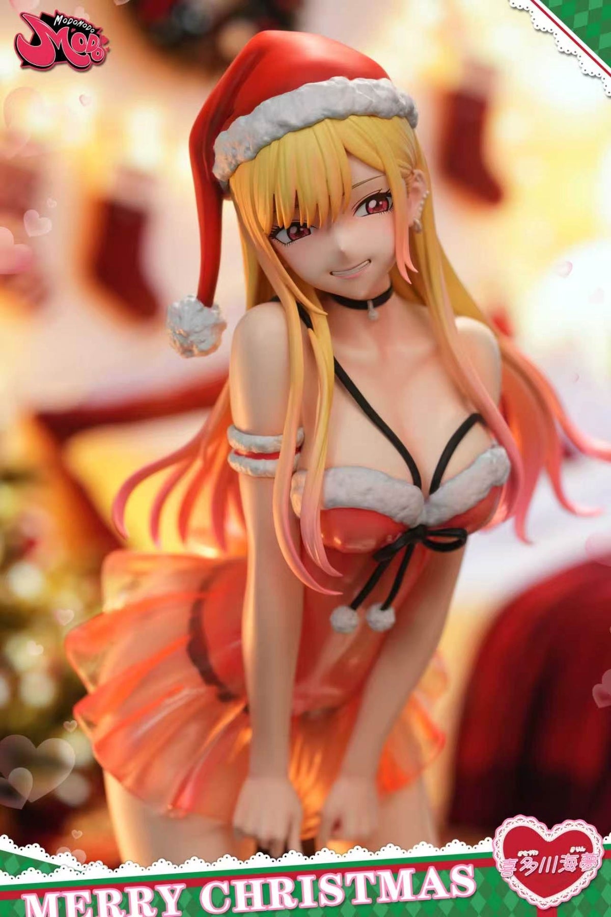 Modomodo Studio - Marin Kitagawa Christmas