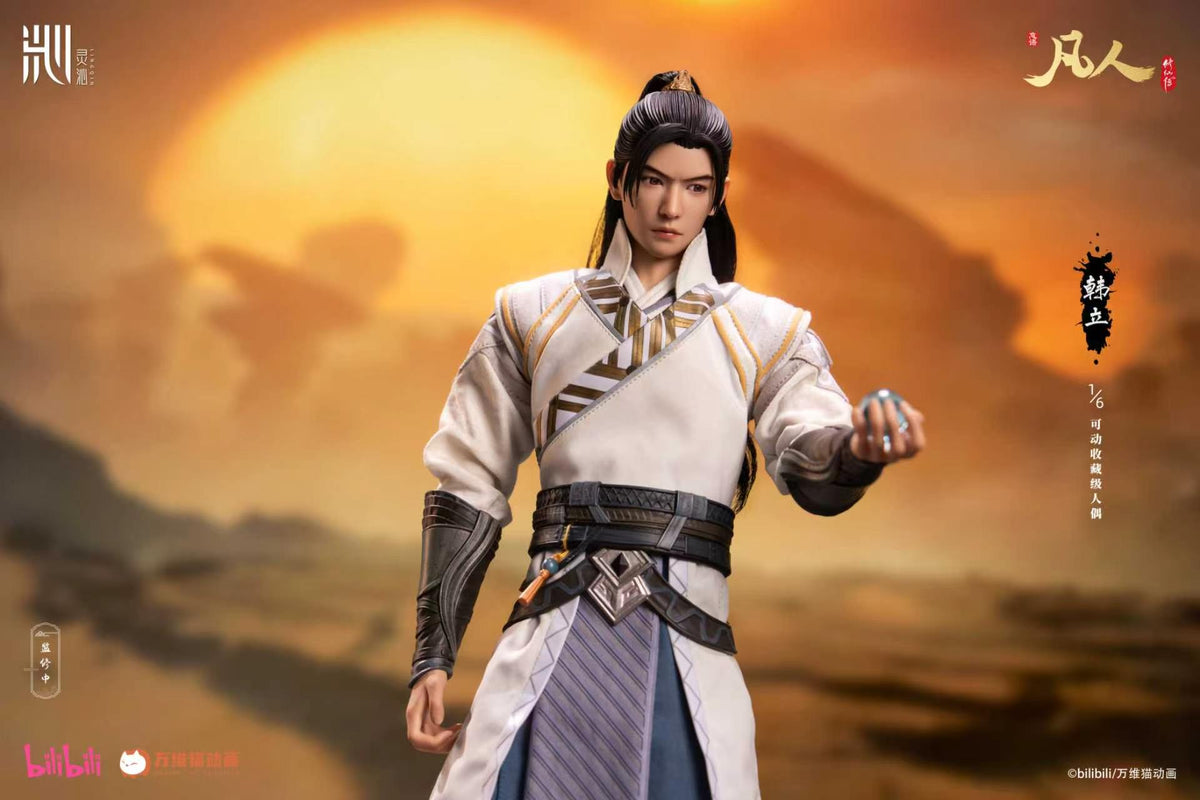 LING QIN Studio - Han Li 1/6 Scale Action Figure [Licensed]