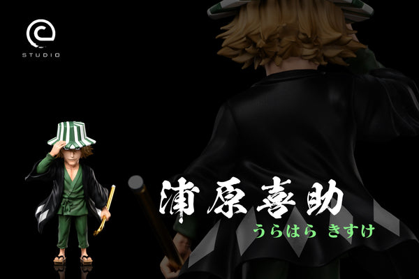 C Studio - Kisuke Urahara