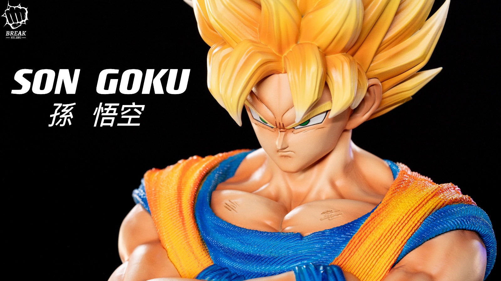 Break Studio - Hug Chest Son Goku [3 Variants]
