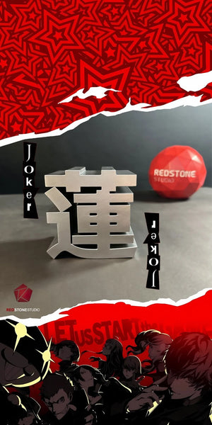 Red Stone Studio - Ren Amamiya [2 Variants]