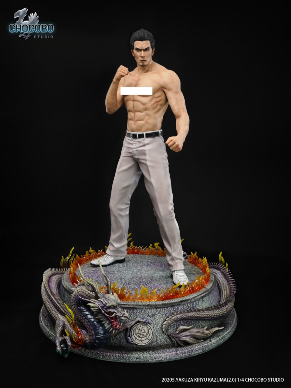 CHOCOBO Studio - Kazuma Kiryu 2.0 [4 Variants]