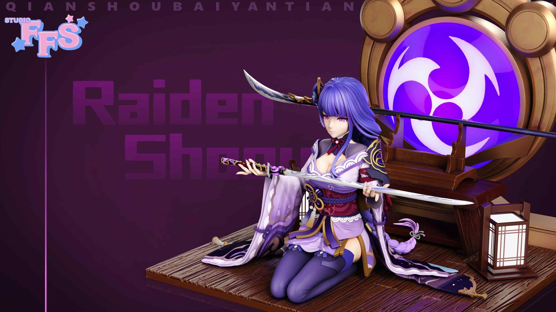 FFS Studio - Raiden Shogun [3 Variants]
