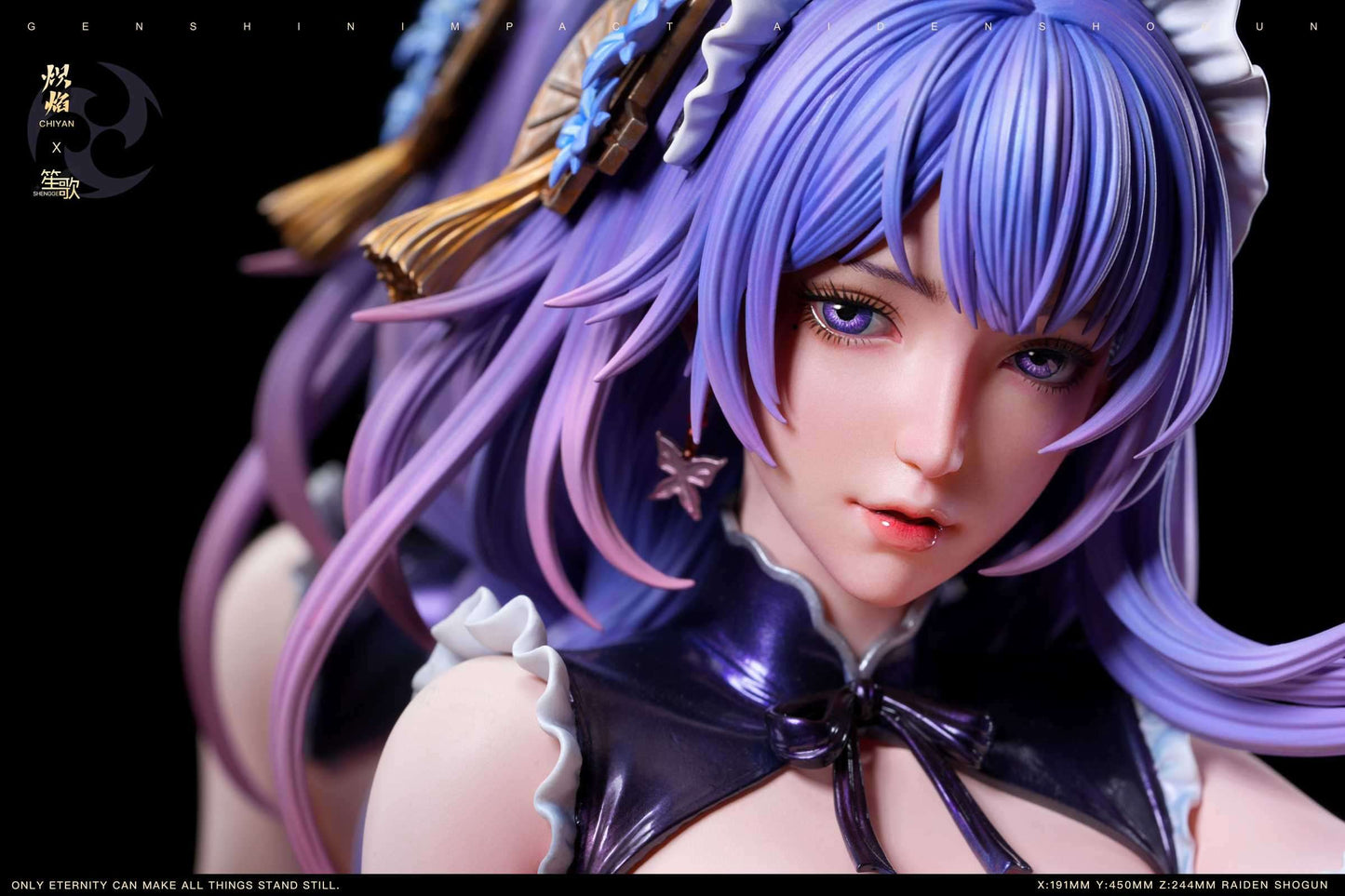 Chi Yan Studio x Sheng Ge Studio - Raiden Shogun Maid Ver. [4 Variants]