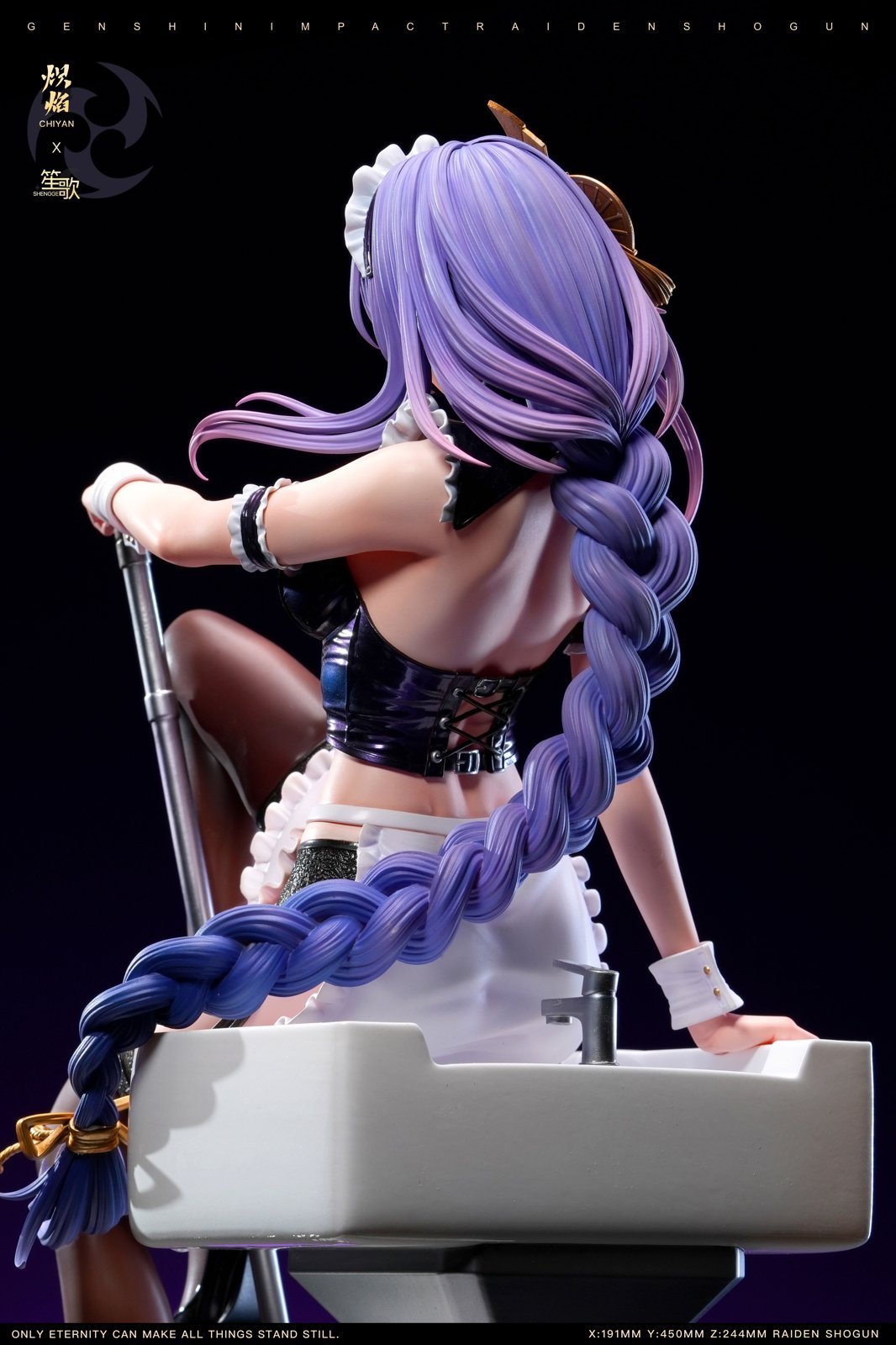 Chi Yan Studio x Sheng Ge Studio - Raiden Shogun Maid Ver. [4 Variants]