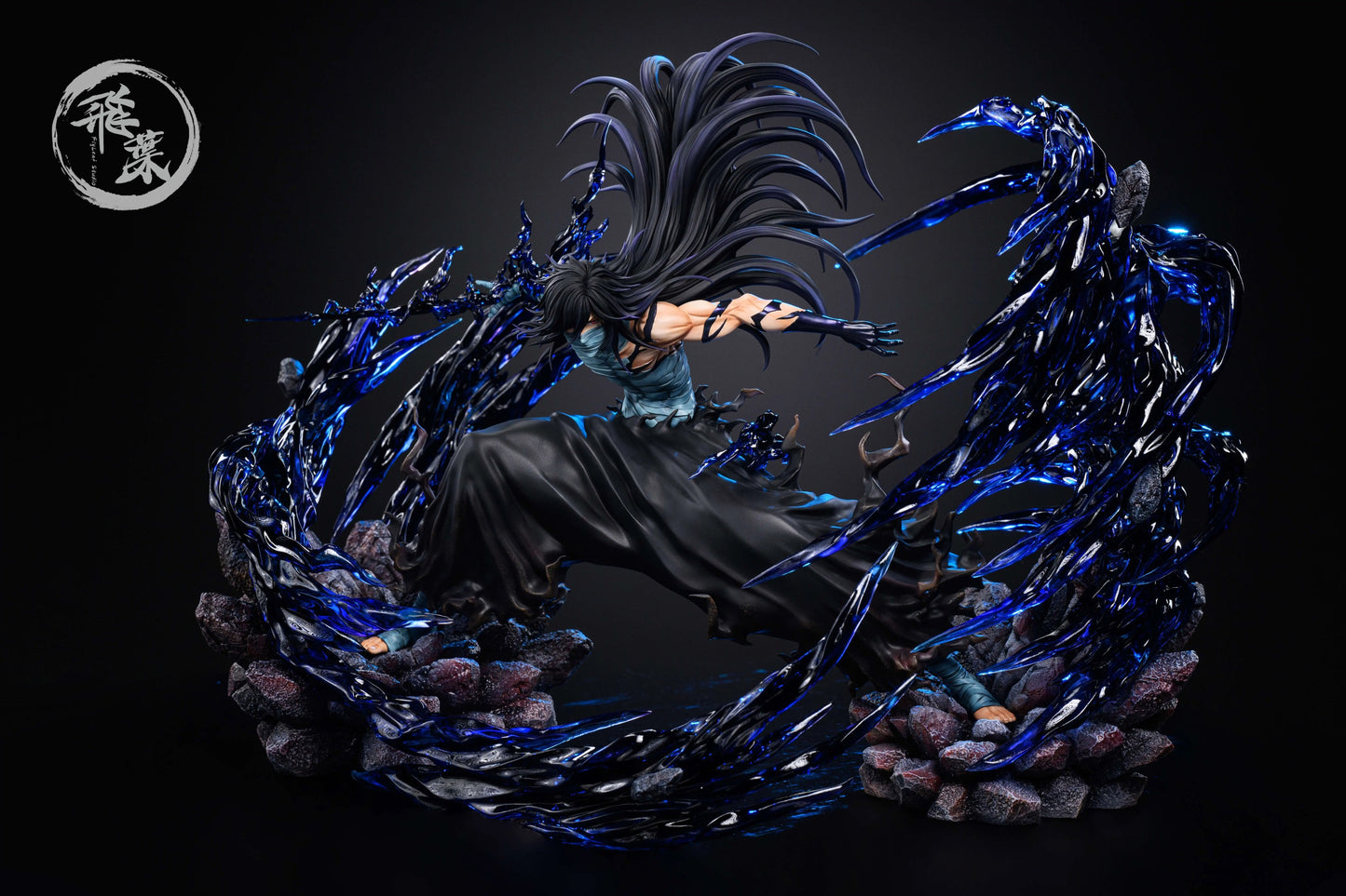 FlyLeaf Studio - Zangetsu Ichigo Kurosaki Final Blow [12 Variants]