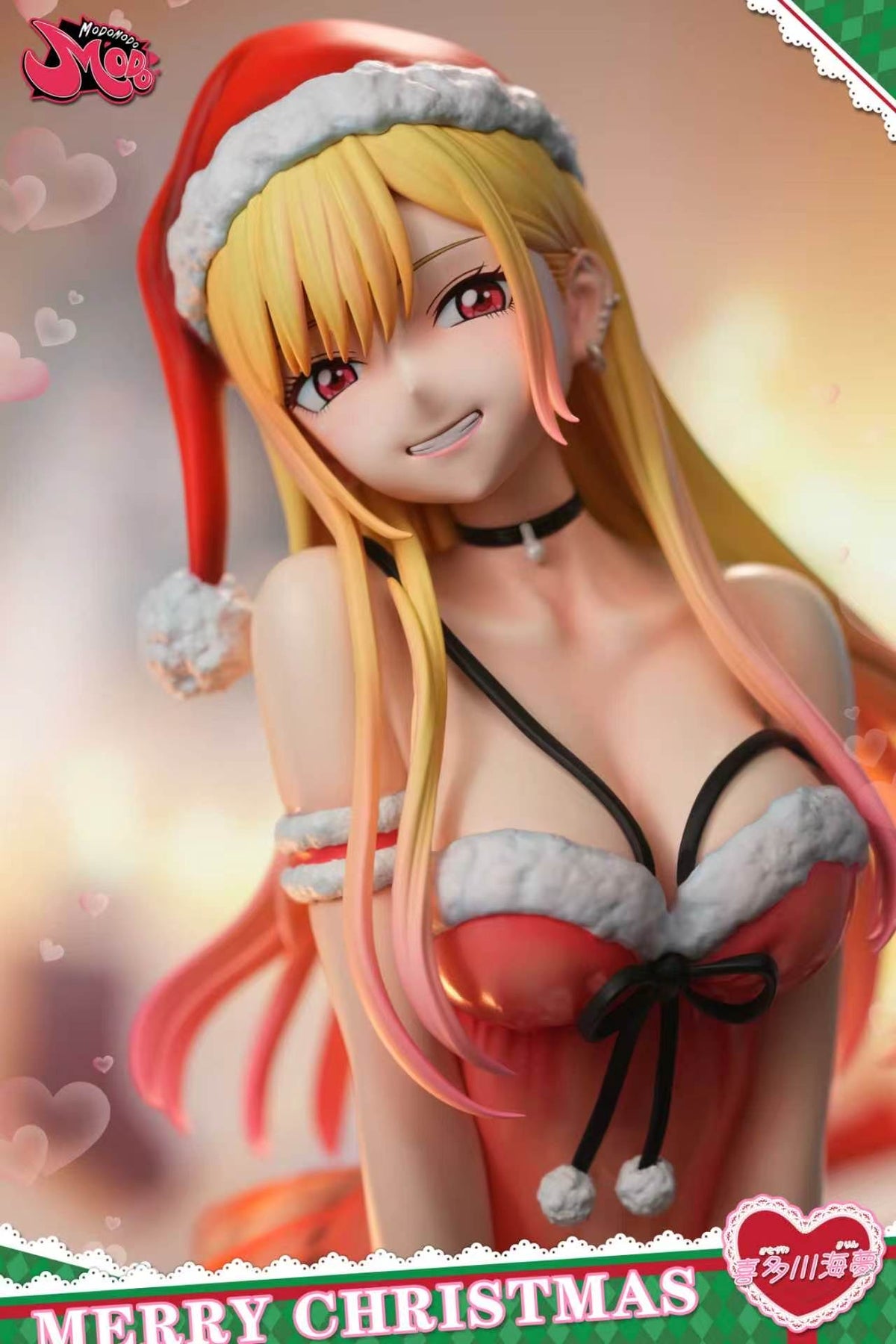 Modomodo Studio - Marin Kitagawa Christmas