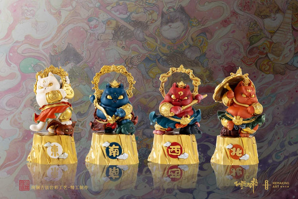 Chong Shu Yi Su Studio - Four Cat King [2 Variants]