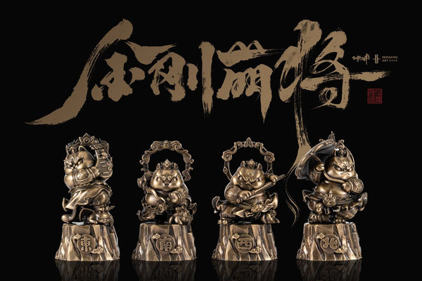 Chong Shu Yi Su Studio - Four Cat King [2 Variants]