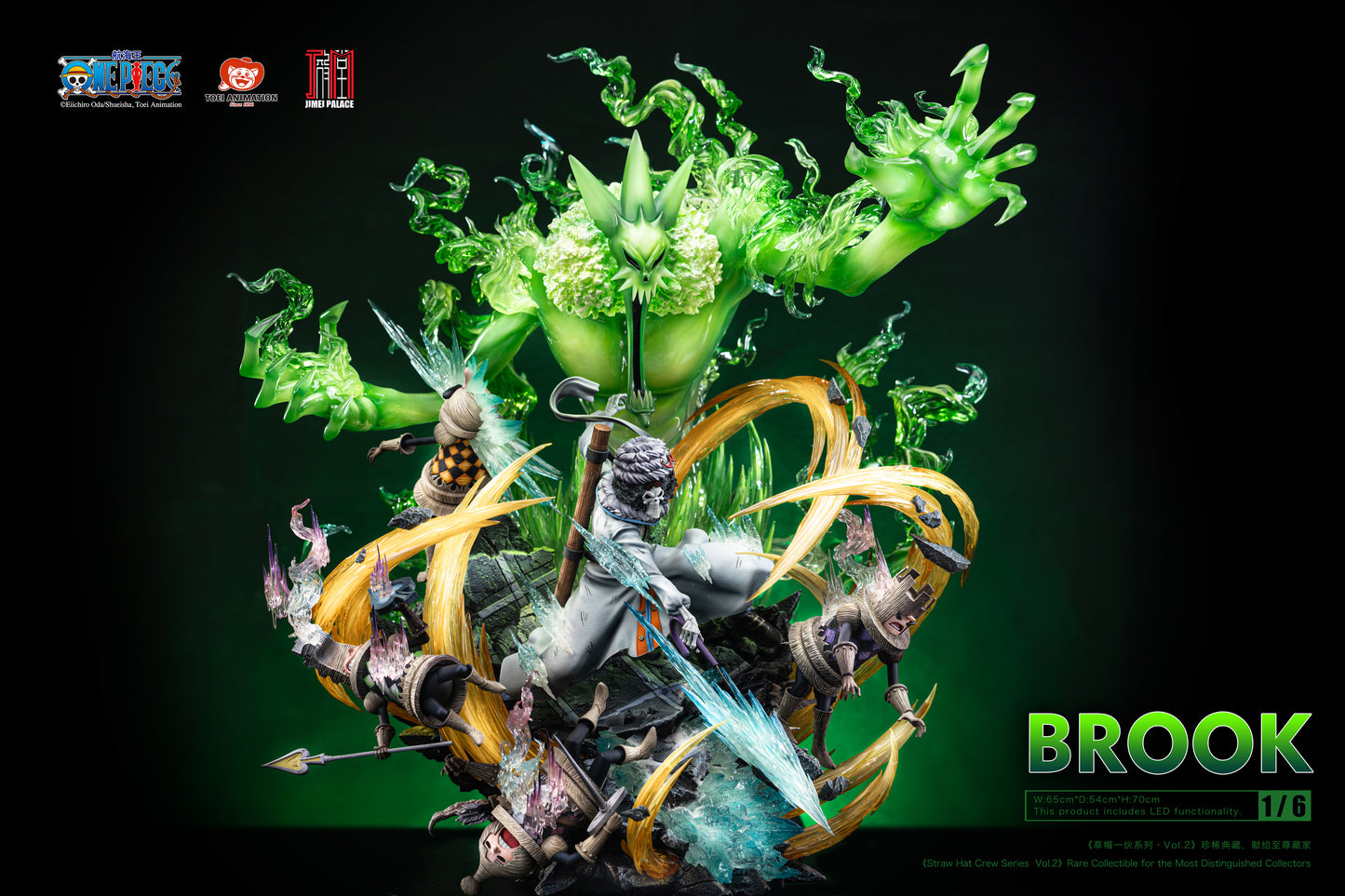Jimei Palace - Soul King Brook [Licensed]