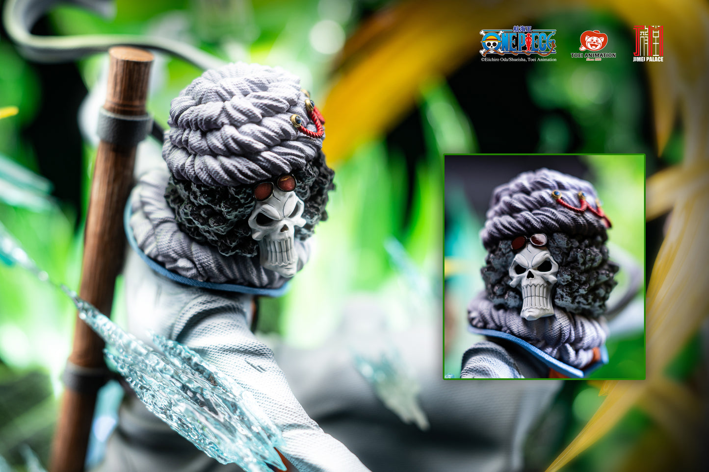 Jimei Palace - Soul King Brook [Licensed]