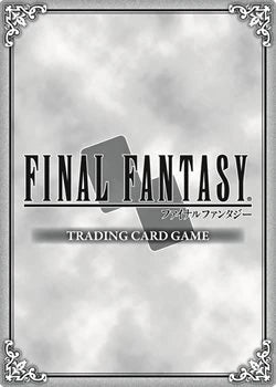 FINAL FANTASY Trading Card Game